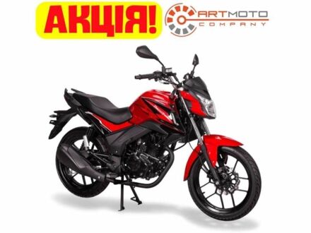 Зонгшен Інша, об'ємом двигуна 0.15 л та пробігом 0 тис. км за 1280 $, фото 1 на Automoto.ua