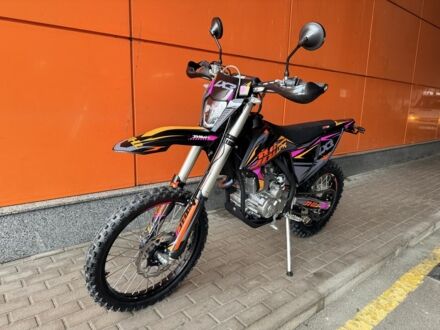 Зонгшен Інша, об'ємом двигуна 0.3 л та пробігом 0 тис. км за 2300 $, фото 1 на Automoto.ua