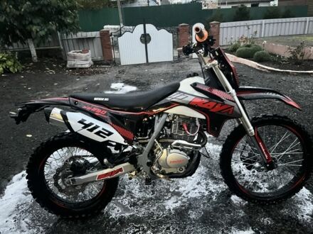 Зонгшен Другая, объемом двигателя 0.25 л и пробегом 0 тыс. км за 1550 $, фото 1 на Automoto.ua