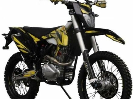 Зонгшен Інша, об'ємом двигуна 0.28 л та пробігом 0 тис. км за 2100 $, фото 1 на Automoto.ua