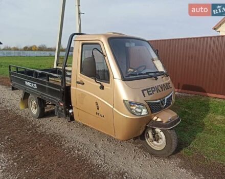 Жовтий Зонгшен ZS 200 Hercules, об'ємом двигуна 0.25 л та пробігом 29 тис. км за 4000 $, фото 1 на Automoto.ua