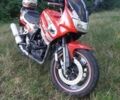 Зонгшен ZS 250GS, объемом двигателя 0.25 л и пробегом 14 тыс. км за 980 $, фото 1 на Automoto.ua