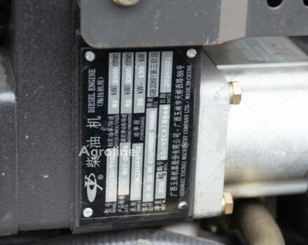 Зумлион Другая, объемом двигателя 0 л и пробегом 0 тыс. км за 1645140 $, фото 17 на Automoto.ua