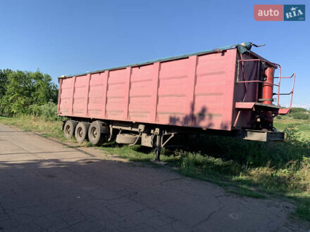Зремб ЦН 1997 в Николаеве на Automoto.ua Красный Зремб ЦН, объемом двигателя 0 л и пробегом 600 тыс. км за 10600 $, фото 1 на Automoto.ua