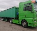 Чорний Зремб N 263, об'ємом двигуна 0 л та пробігом 820 тис. км за 8200 $, фото 1 на Automoto.ua