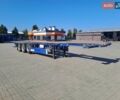 Синий Зремб NK21, объемом двигателя 0 л и пробегом 100 тыс. км за 6000 $, фото 1 на Automoto.ua