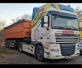 Зремб NW 302.1, объемом двигателя 0 л и пробегом 99 тыс. км за 14999 $, фото 6 на Automoto.ua