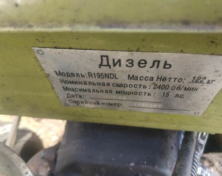 Зеленый Зубр 15, объемом двигателя 0 л и пробегом 10 тыс. км за 1212 $, фото 7 на Automoto.ua