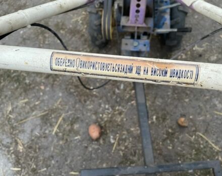 Синий Зубр 170F, объемом двигателя 0.52 л и пробегом 2 тыс. км за 430 $, фото 6 на Automoto.ua