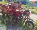 Зубр 200, объемом двигателя 0 л и пробегом 1 тыс. км за 839 $, фото 2 на Automoto.ua