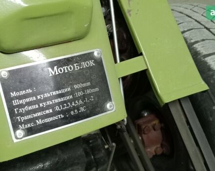 Зубр 8, об'ємом двигуна 0.4 л та пробігом 0 тис. км за 801 $, фото 1 на Automoto.ua