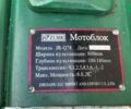 Зубр ДжиР, объемом двигателя 8 л и пробегом 0 тыс. км за 607 $, фото 3 на Automoto.ua