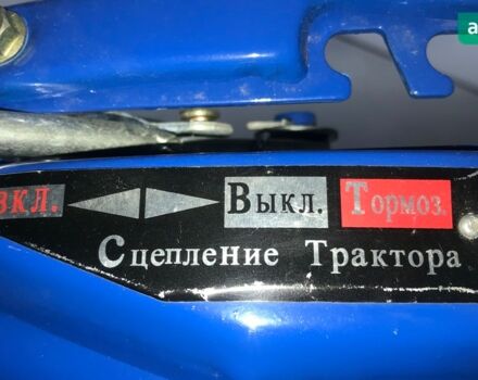 Зубр ДжіР, об'ємом двигуна 0.45 л та пробігом 0 тис. км за 980 $, фото 13 на Automoto.ua