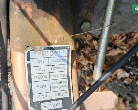 Зубр КсA, объемом двигателя 0 л и пробегом 0 тыс. км за 364 $, фото 1 на Automoto.ua
