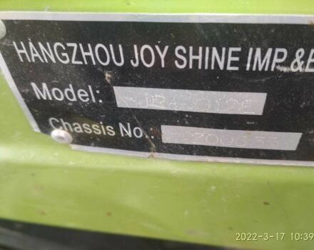 Зубр Другая, объемом двигателя 0 л и пробегом 1000 тыс. км за 800 $, фото 6 на Automoto.ua