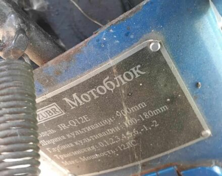 Зубр Інша, об'ємом двигуна 0 л та пробігом 50 тис. км за 1000 $, фото 3 на Automoto.ua