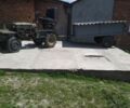 Зубр Другая, объемом двигателя 0 л и пробегом 100 тыс. км за 1041 $, фото 2 на Automoto.ua