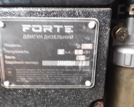 Зубр Другая, объемом двигателя 0 л и пробегом 500 тыс. км за 1500 $, фото 5 на Automoto.ua