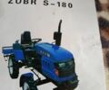 Зубр Інша, об'ємом двигуна 0 л та пробігом 212 тис. км за 2000 $, фото 6 на Automoto.ua