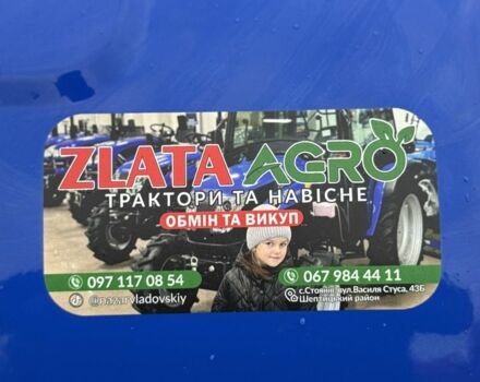 Зубр Другая, объемом двигателя 0 л и пробегом 1 тыс. км за 1850 $, фото 13 на Automoto.ua