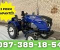 Зубр Другая, объемом двигателя 0 л и пробегом 17 тыс. км за 2670 $, фото 1 на Automoto.ua
