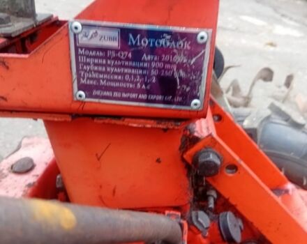 Зубр Інша, об'ємом двигуна 0 л та пробігом 0 тис. км за 145 $, фото 3 на Automoto.ua