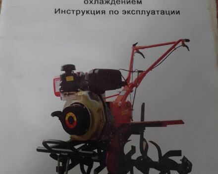 Зубр Другая, объемом двигателя 0 л и пробегом 0 тыс. км за 483 $, фото 3 на Automoto.ua