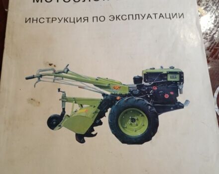 Зубр Другая, объемом двигателя 0.6 л и пробегом 100 тыс. км за 1064 $, фото 3 на Automoto.ua