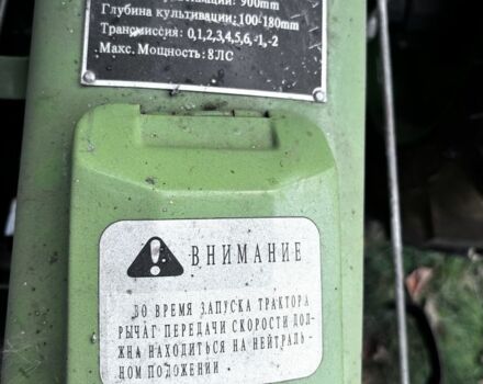 Зубр Другая, объемом двигателя 100 л и пробегом 10 тыс. км за 603 $, фото 6 на Automoto.ua