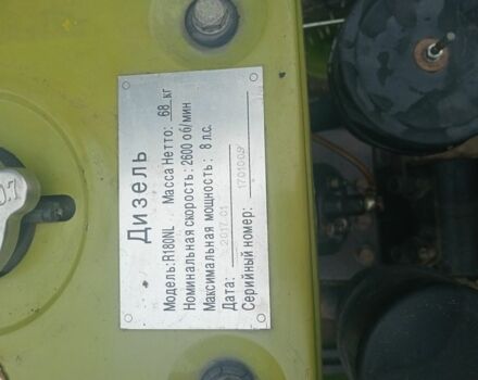 Зубр Інша, об'ємом двигуна 0.4 л та пробігом 0 тис. км за 591 $, фото 2 на Automoto.ua
