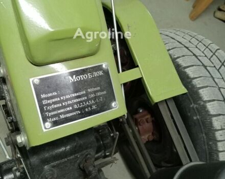 Зубр Інша, об'ємом двигуна 0 л та пробігом 0 тис. км за 41834 $, фото 2 на Automoto.ua