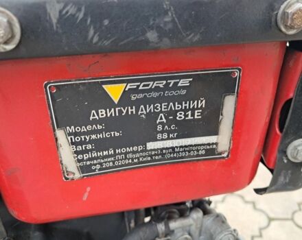 Зубр Інша 2020 у Іваничі на Automoto.ua Зубр Інша, об'ємом двигуна 0.49 л та пробігом 1 тис. км за 764 $, фото 3 на Automoto.ua