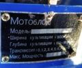 Зубр Інша, об'ємом двигуна 0.57 л та пробігом 0 тис. км за 1003 $, фото 4 на Automoto.ua