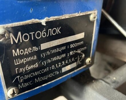 Зубр Другая, объемом двигателя 12 л и пробегом 0 тыс. км за 1307 $, фото 2 на Automoto.ua