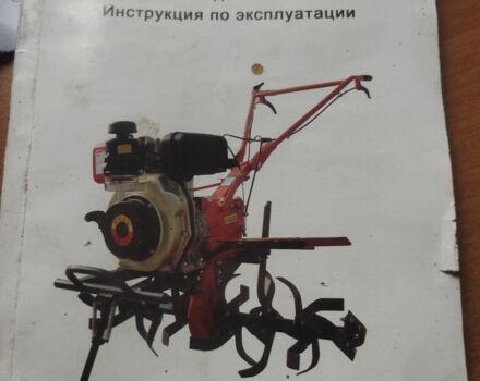 Зубр Другая, объемом двигателя 0.18 л и пробегом 50 тыс. км за 403 $, фото 8 на Automoto.ua