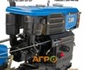 Зубр Другая, объемом двигателя 0 л и пробегом 1 тыс. км за 1079 $, фото 3 на Automoto.ua