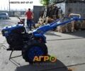 Зубр Другая, объемом двигателя 0 л и пробегом 1 тыс. км за 889 $, фото 3 на Automoto.ua