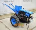 Зубр Другая, объемом двигателя 0 л и пробегом 1 тыс. км за 1160 $, фото 1 на Automoto.ua