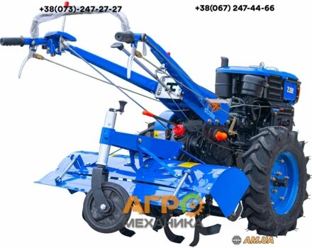 Зубр Другая, объемом двигателя 0 л и пробегом 1 тыс. км за 1020 $, фото 2 на Automoto.ua