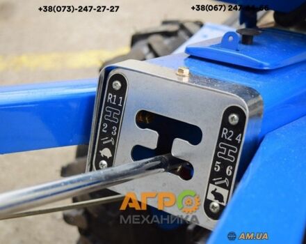 Зубр Другая, объемом двигателя 0 л и пробегом 1 тыс. км за 1140 $, фото 8 на Automoto.ua