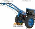 Зубр Другая, объемом двигателя 0 л и пробегом 1 тыс. км за 1079 $, фото 1 на Automoto.ua