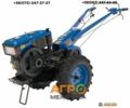Зубр Другая, объемом двигателя 0 л и пробегом 1 тыс. км за 1079 $, фото 1 на Automoto.ua