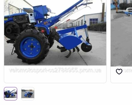 Зубр Інша, об'ємом двигуна 0 л та пробігом 0 тис. км за 834 $, фото 1 на Automoto.ua