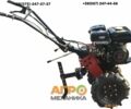 Зубр Другая, объемом двигателя 0 л и пробегом 1 тыс. км за 399 $, фото 2 на Automoto.ua