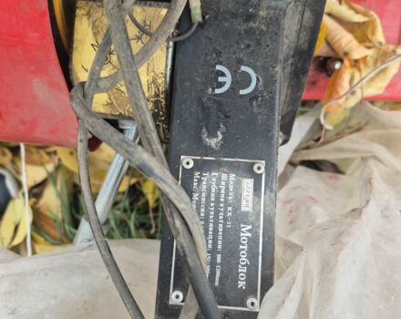 Зубр Інша, об'ємом двигуна 0.2 л та пробігом 10 тис. км за 323 $, фото 3 на Automoto.ua