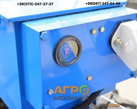 Зубр Другая, объемом двигателя 0 л и пробегом 1 тыс. км за 1140 $, фото 9 на Automoto.ua