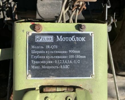 Зубр Другая, объемом двигателя 0 л и пробегом 0 тыс. км за 605 $, фото 2 на Automoto.ua