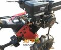 Зубр Другая, объемом двигателя 0 л и пробегом 1 тыс. км за 399 $, фото 1 на Automoto.ua