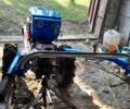 Зубр Інша, об'ємом двигуна 0.8 л та пробігом 20 тис. км за 2041 $, фото 1 на Automoto.ua