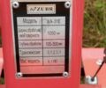 Зубр Другая, объемом двигателя 0 л и пробегом 0 тыс. км за 600 $, фото 1 на Automoto.ua